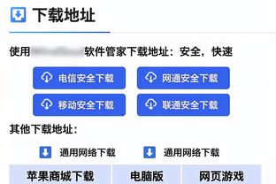 马卡：克里斯滕森国王杯被换下只是跟腱不适，他可以出战贝蒂斯